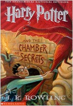Harry Potter and the Chamber of Secrets 표현 정리 (ch2)