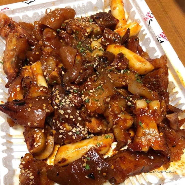  배달의 민족으로 점심 저녁 배달시켜먹기 배 터지는 하루
