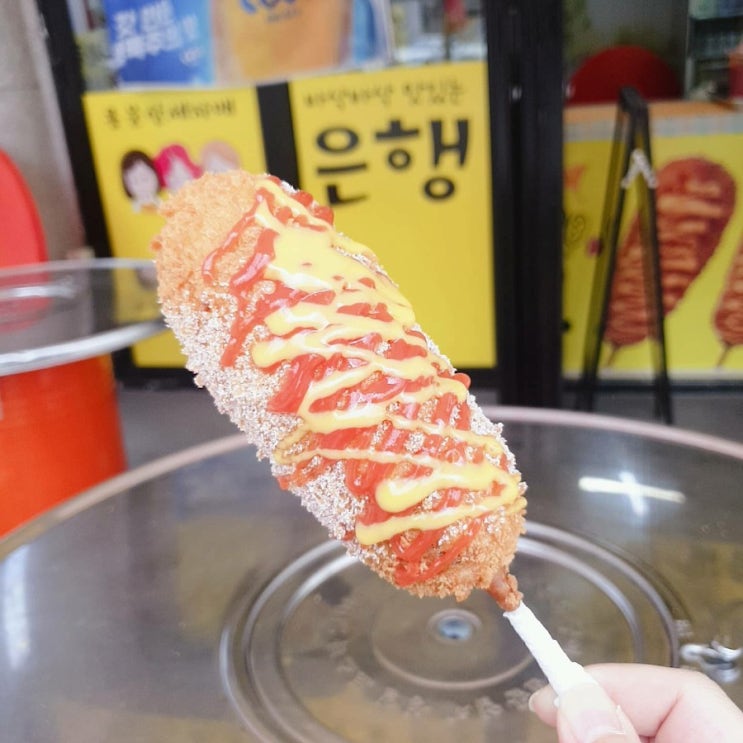 양평 용문산 핫도그맛집 세자매은행핫도그