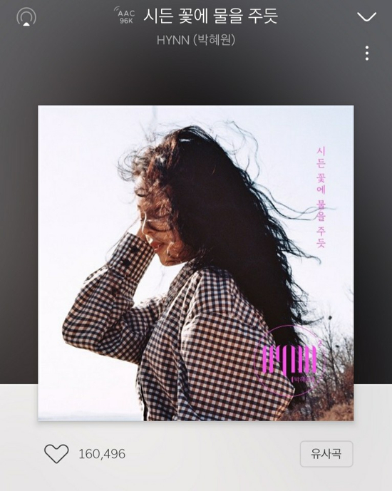  스트레스 받는 날은 노래방으로 여자 고음 노래 모음