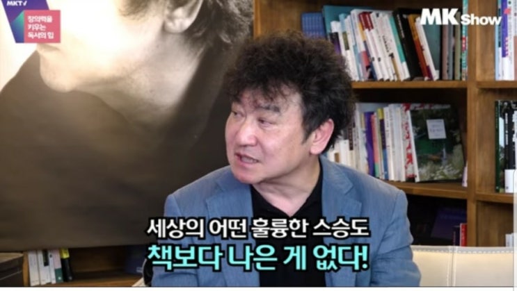  5분에책1권읽기는 너를위한엄마의 최고의 선물/5분에책1권읽기양산센터