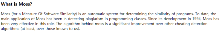 MOSS(Measure Of Software Similarity) Windows10 사용법 / 코드 카피 체크 프로그램 / 소프트웨어 유사도 검사 프로그램 / 코드 치팅 검사