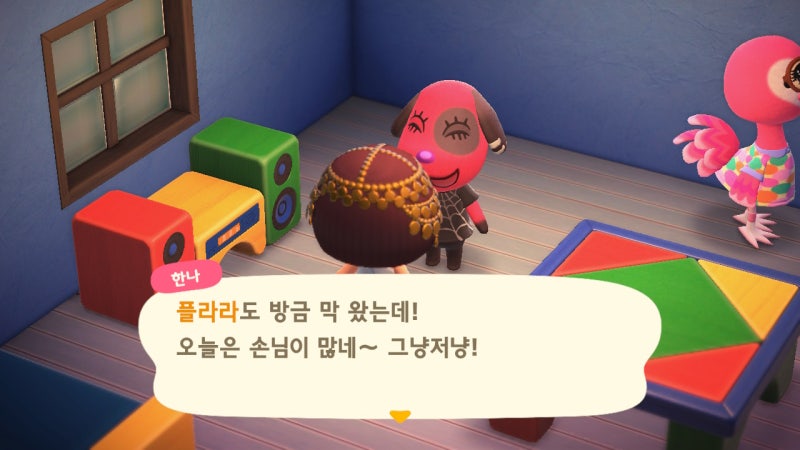 모여봐요 동물의 숲 주민들~ : 네이버 블로그