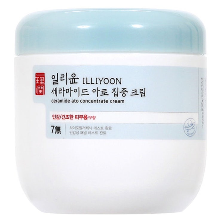 일리윤 세라마이드 아토 집중 크림 무향! 정답은 이것이죠~ 일리윤 세라마이드 아토 집중 크림 무향! 정답은 이것이죠~