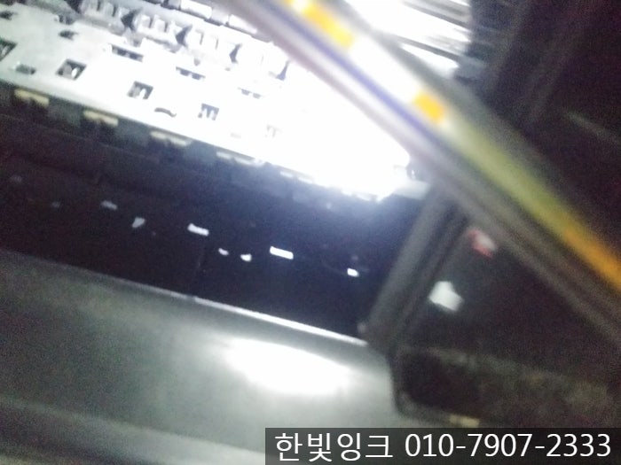 인천프린터수리 [남동공단 사업장 HP 8620 Ink cartridges depleted ] 네이버 블로그