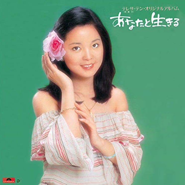  리뷰가 좋은 테레사 제품 Top 20 을 소개합니다!!