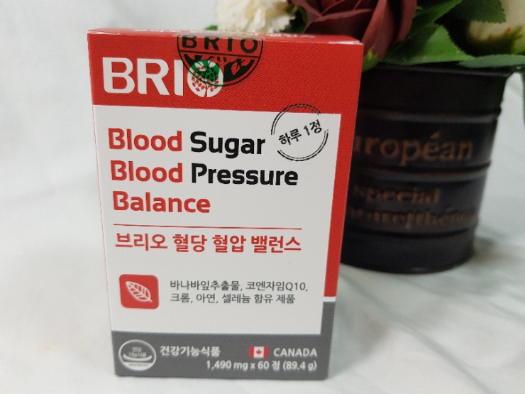 혈압영양제 브리오 혈당 혈압 밸런스 혈압영양제 브리오 혈당 혈압 밸런스