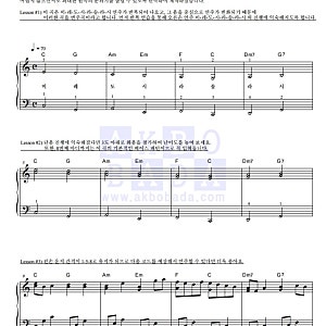 [쉬워요 악보] 조지윈스턴 - 캐논 변주곡 악보