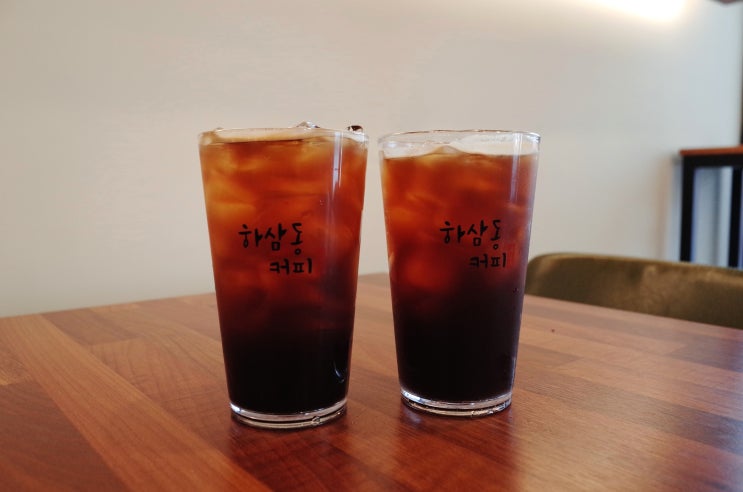  아이스 아메리카노의 계절! 하삼동커피 신주례점