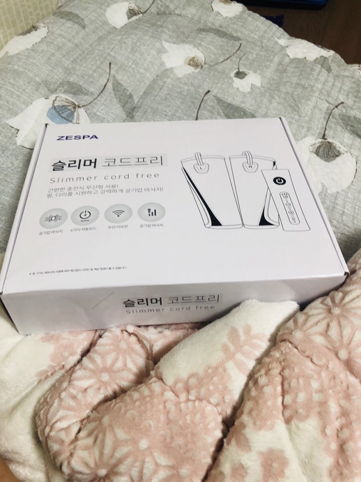  제스파 라인슬리머 코드프리 ZP1810 구매 후기// 종아리 공기압 마사지기c 내돈내산
