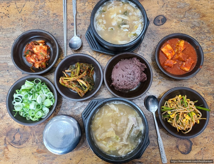  온천장 맛집 서울해장국 - 선지, 소양 듬뿍 우거지해장국