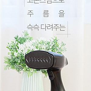 핸디스팀다리미 쿠비녹스 A-ONE핸디스팀다리미 CX-215SI