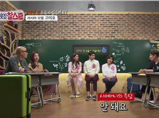  러시아에서 결혼식을 올리면 안되냐는 질문에 대한 답변 