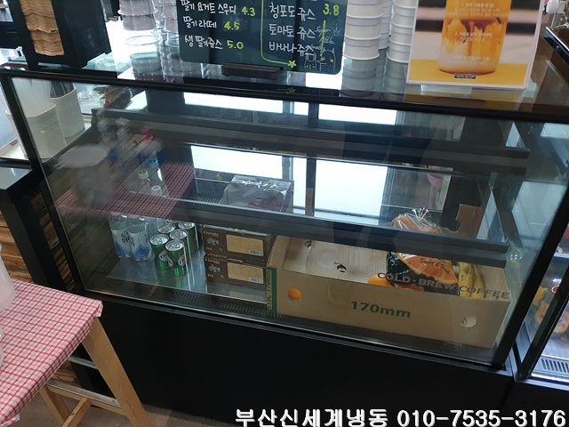  부산 남구 용당동 세경냉동쇼케이스수리-쇼케이스소음, 쇠소리남, 기계소리남, 모터소음-콤프레셔교체