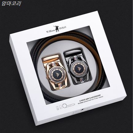 윌리엄폴로 남성용 벨트 버클 2p 세트 20234P 드루와드루와! 윌리엄폴로 남성용 벨트 버클 2p 세트 20234P 드루와드루와!
