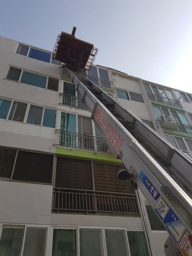산청사다리차 진주 의령 합천 고성 함양 남해 하동 사천 진주시사다리차 산청사다리차 진주 의령 합천 고성 함양 남해 하동 사천 진주시사다리차