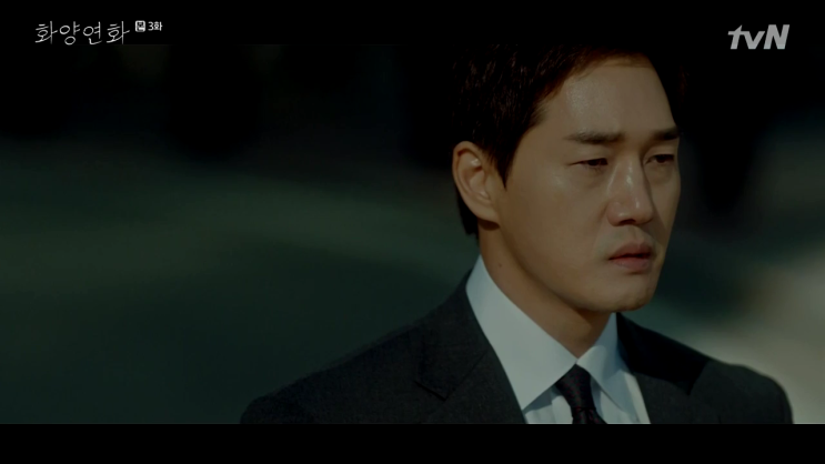 TVN 화양연화 3회 줄거리 손정현연출 전희영작가 나한텐 선배가, 신념이고 세상이에요. TVN 화양연화 3회 줄거리 손정현연출 전희영작가 나한텐 선배가, 신념이고 세상이에요.