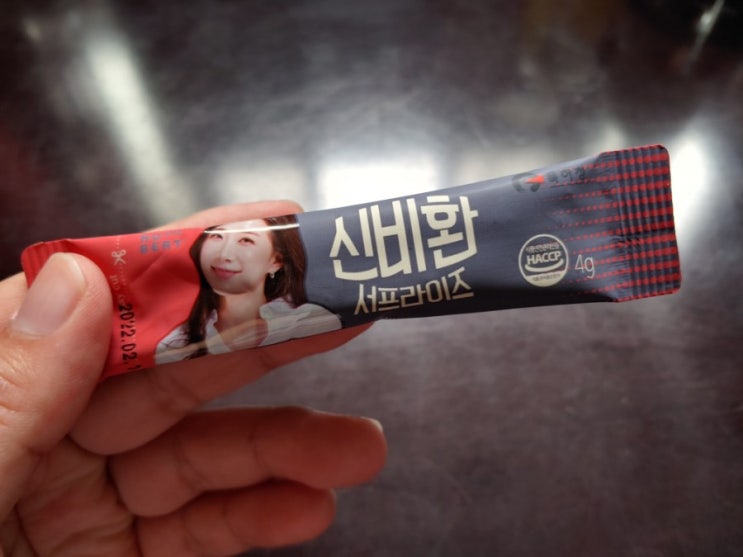 숙취해소제 추천 약국 숙취해소제 신비환 서프라이즈 후기 숙취해소제 추천 약국 숙취해소제 신비환 서프라이즈 후기