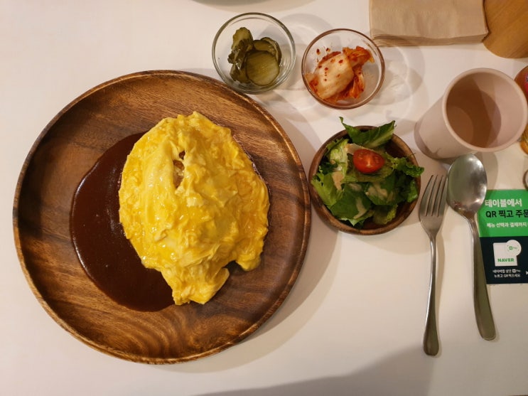  신수동 저녁 식사 데미그라스 오므라이스 양송이식당