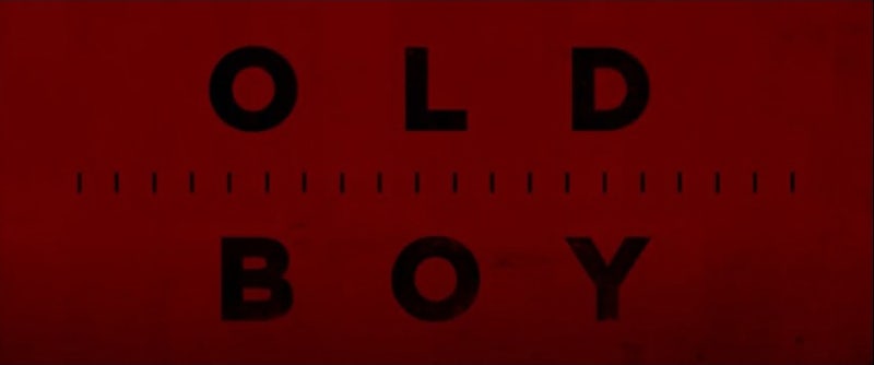 올드보이(2013) 리메이크 - 부조화의 재구성, 맥빠지는 재해석 : 네이버 블로그 올드보이(2013) 리메이크 - 부조화의 재구성, 맥빠지는 재해석 : 네이버 블로그