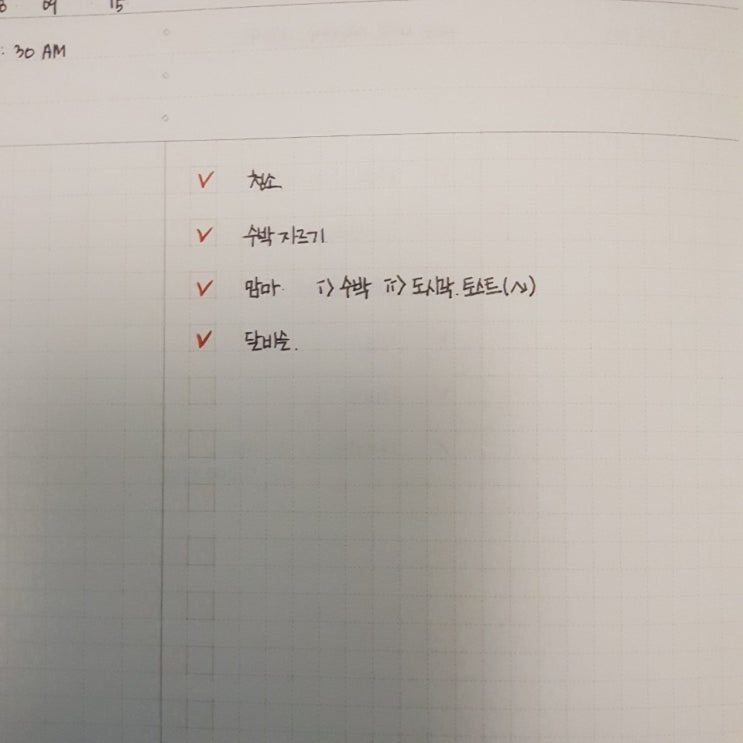 대학생 서포터즈가 알려주는 고등학교와 대학교 공부의 차이!