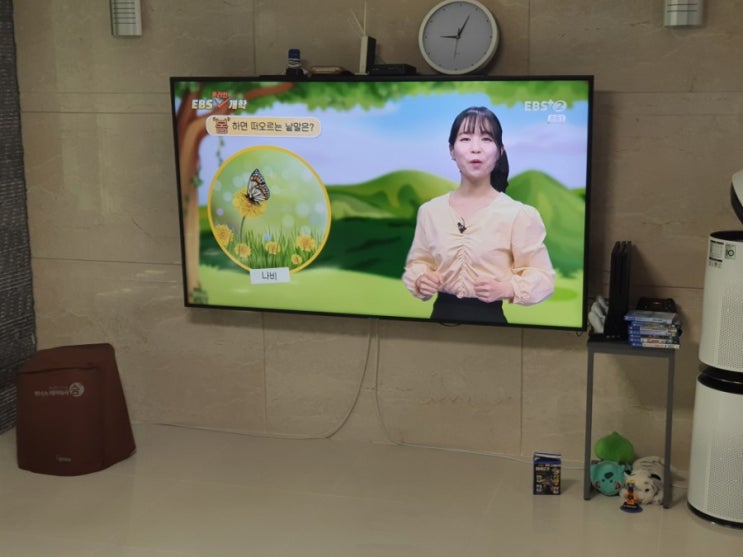  초등학교1학년 집콕교육 ㅜㅠ