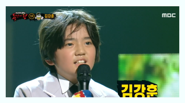 복면가왕 김강훈 나이 키 학력 킹덤