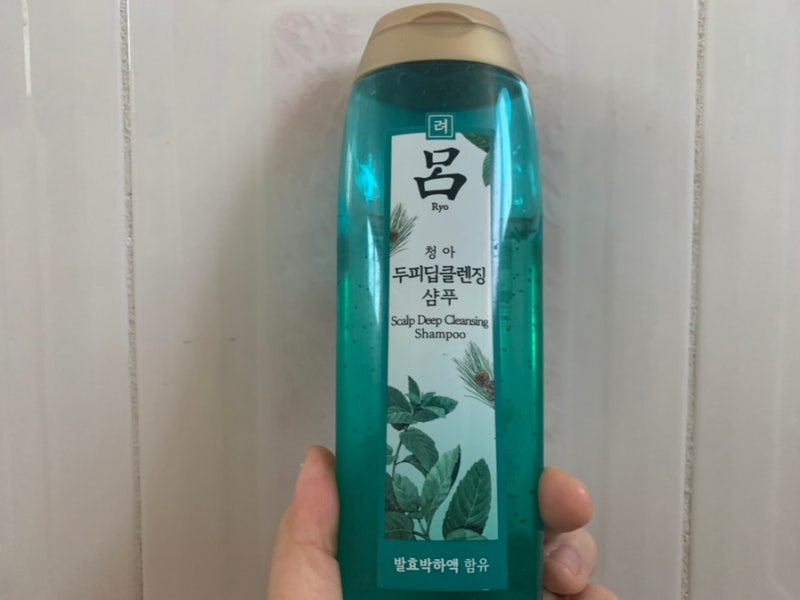 [한국 샴푸 후기] 려 청아 (두피 딥클렌징 샴푸) 솔직후기