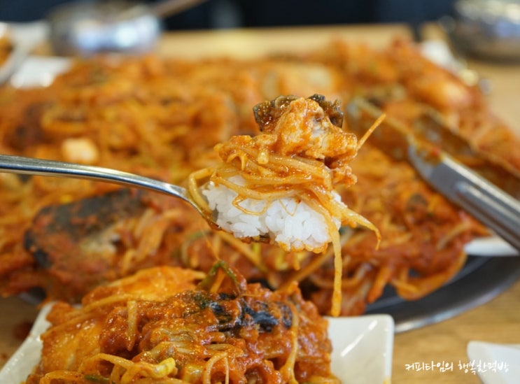  알찼던 방이동 맛집