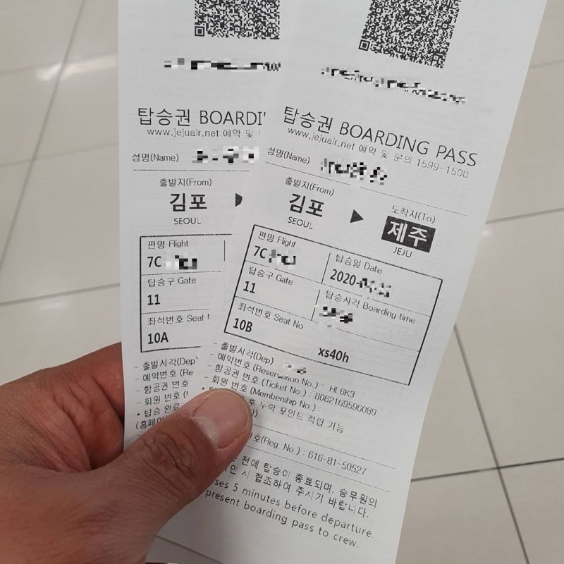 제주도 비행기표 싸게 사는 팁(ft. 에어부산 특가할인 8월,9월 추석연휴 포함)