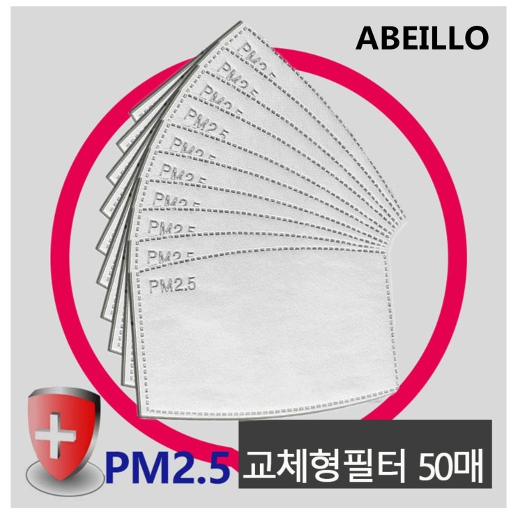 [ 제품 리뷰 ] -  ABEILLO PM2.5 먼진 방지 바이러스 안개 마스크 필터 50매, 50개입