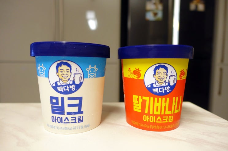  홈플러스 빽다방 밀크/딸기바나나 아이스크림 후기