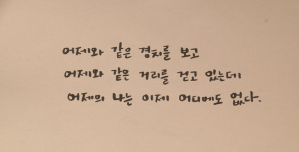--5월 4일 상한가정리-- --5월 4일 상한가정리--