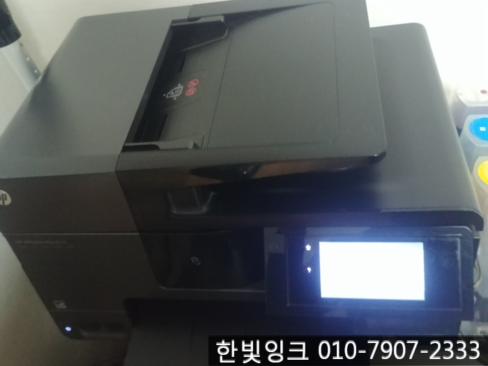 인천프린터수리 [남동공단 사업장 HP 8620 Ink cartridges depleted ]