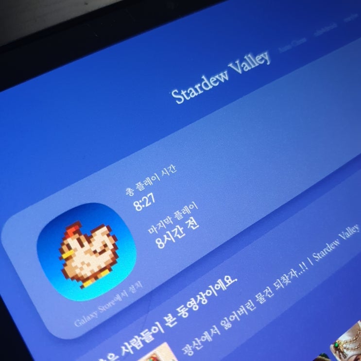  대학생일상 4월 마지막날 부터 시험날까지 의식의흐름