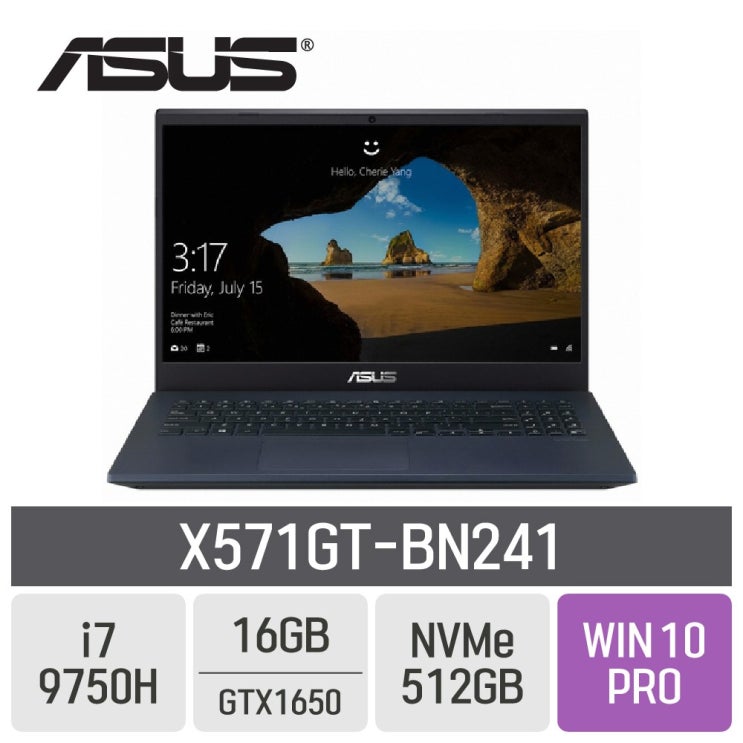  ASUS X571GT-BN241, 16GB, SSD 512GB, 돈과 관련된 6가지 원칙