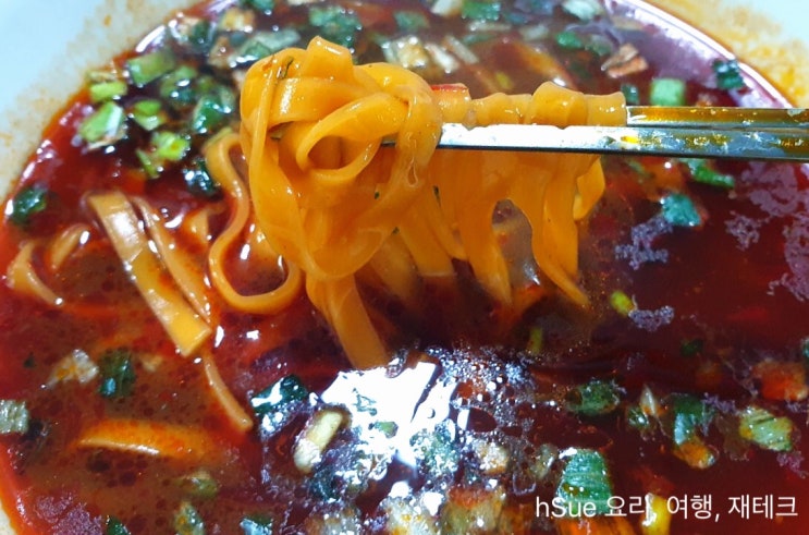  [생면 마라탕] 라면처럼 쉽게 끓이는 누들트리 생면 마라탕, 집에서 마라탕 끓이기