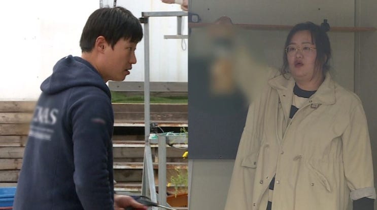 너는내운명 이준행 <b>하재숙</b> 피아노 연주회 은인 배우 <b>이장우</b>