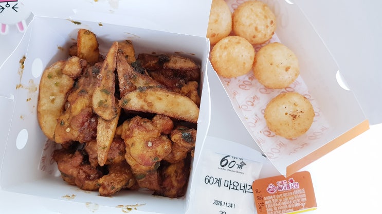 60계 치킨 닭봉+치즈볼 포장, 태영프라자 한양문고 구경! 60계 치킨 닭봉+치즈볼 포장, 태영프라자 한양문고 구경!