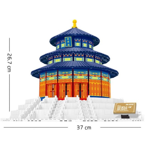 [강추] 중국 해외직구 기념탑 시리즈 21023 호환블록, 8021 no box 가격은?