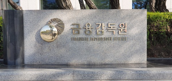 ‘제2의 자살보험금’ 되나?…‘자기부담금 환급’ 논란 ‘제2의 자살보험금’ 되나?…‘자기부담금 환급’ 논란