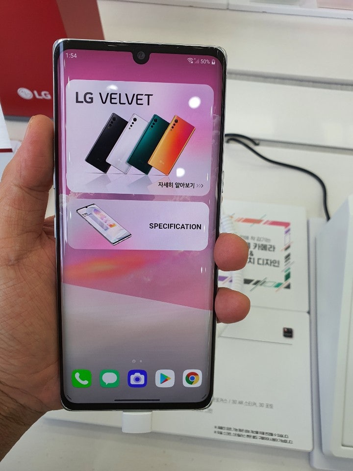 LG 엘지벨벳 스펙 출시일 가격 정보