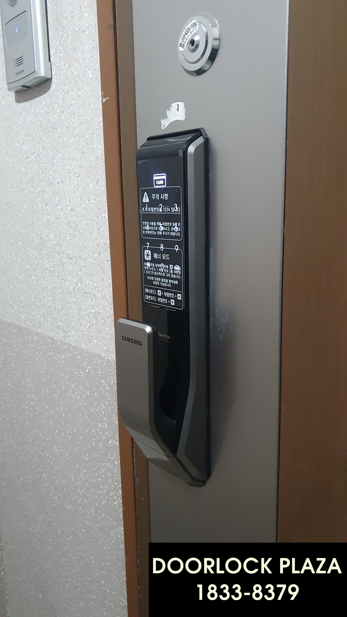  (고양시도어락,덕양구도어락) 고양시 덕양구 고양동 푸른마을7단지 삼성푸쉬풀도어락 SHP-DP710설치(고양동도어락,원당동도어락)