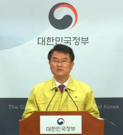  긴급재난지원금, 구체적인 신청 및 지급방안은…2,171만 가구 대상 4인 가구 기준 100만 원 지급