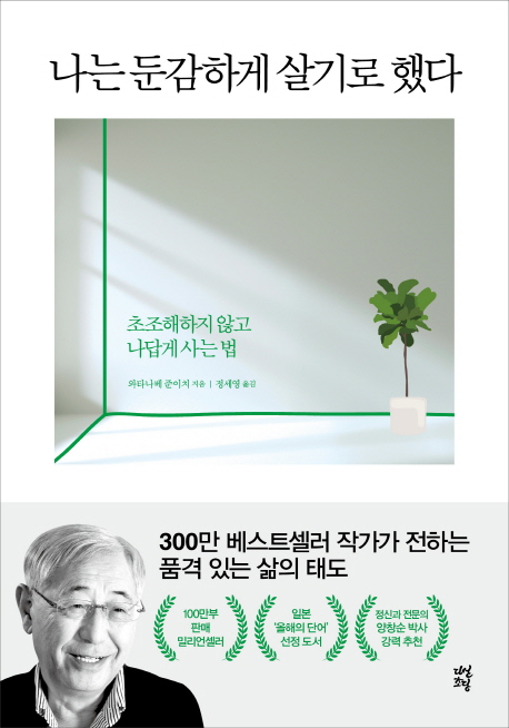  리뷰가 좋은 하지영 제품 Top 20 을 소개합니다!!