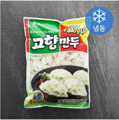  1회 1팩 만두덕후가 냉동만두 추천해 드립니다.