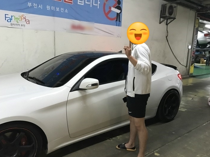  성남시 분당구 제네시스 쿠페 중고차 구매 이야기