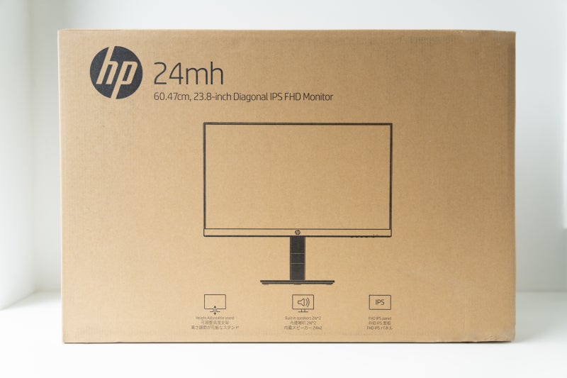 24인치 피벗 모니터 HP 24mh 추천하는 이유 : 네이버 블로그