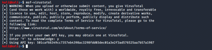  Kali Linux  - Virus Total