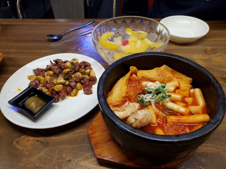  영등포 맛집 광부맥주 가성비 짱